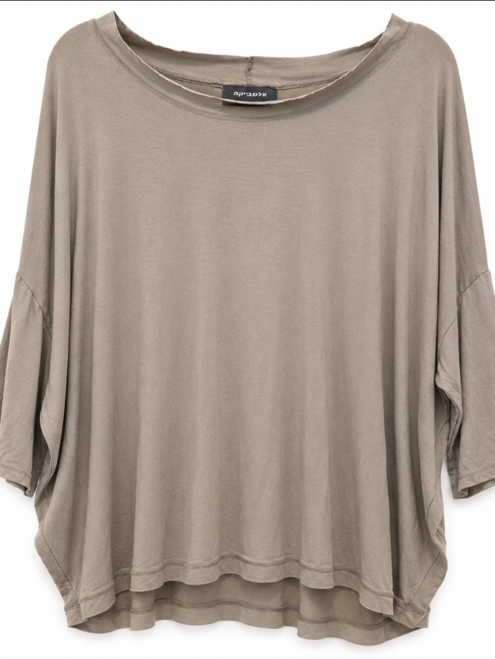 Oversized Taupe Batwing Dolman Top XL